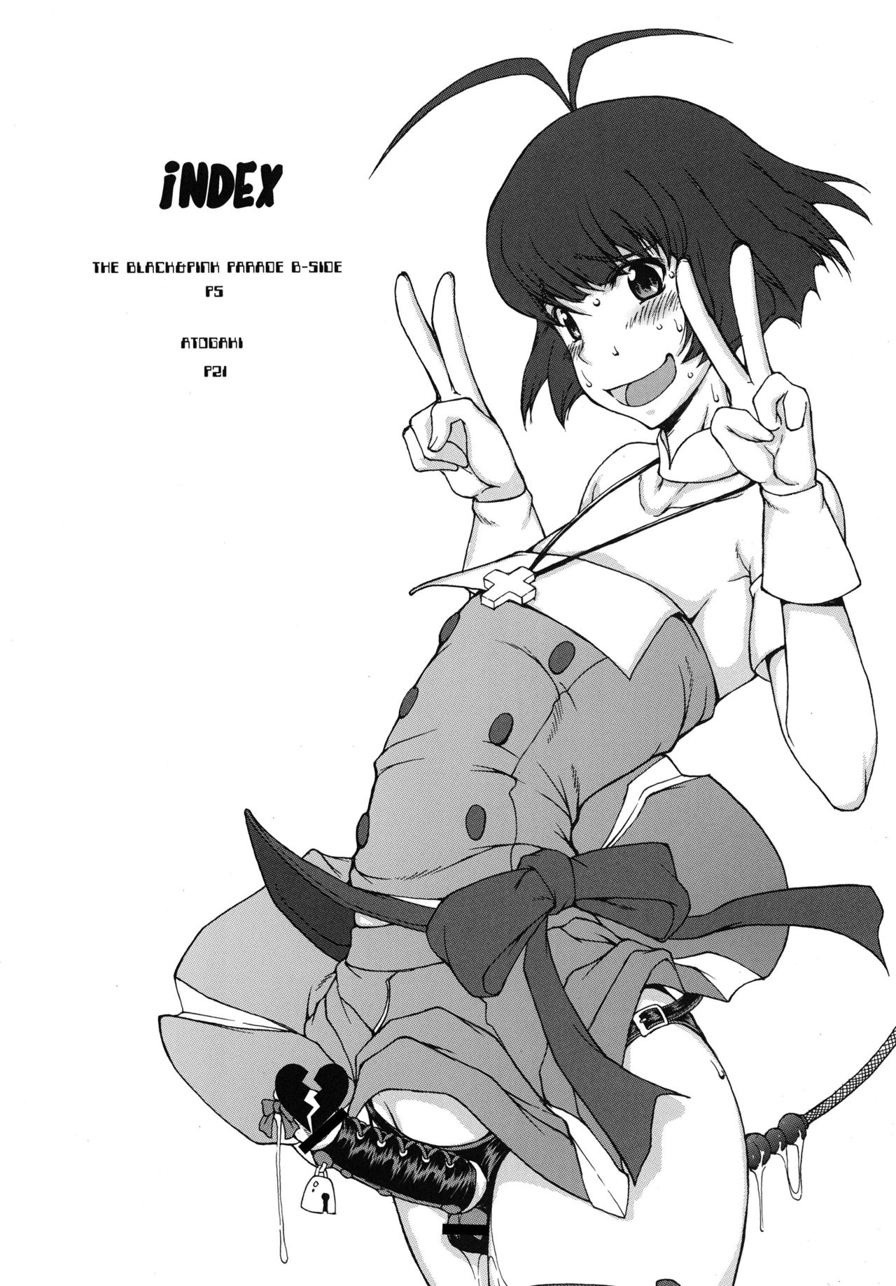 THE BLACK&amp;PINK PARADE B-SIDE page 4 full