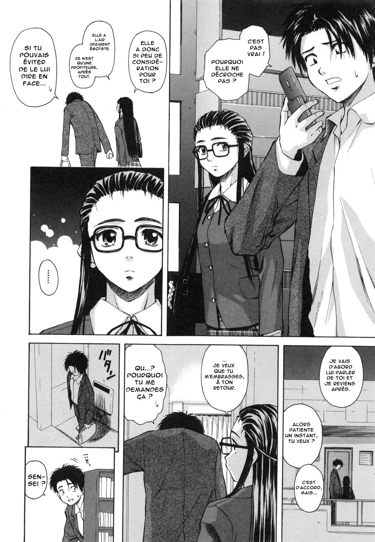 Kyoushi to Seito to - Teacher and Student | Élève et Professeur Ch. 4 page 4 full
