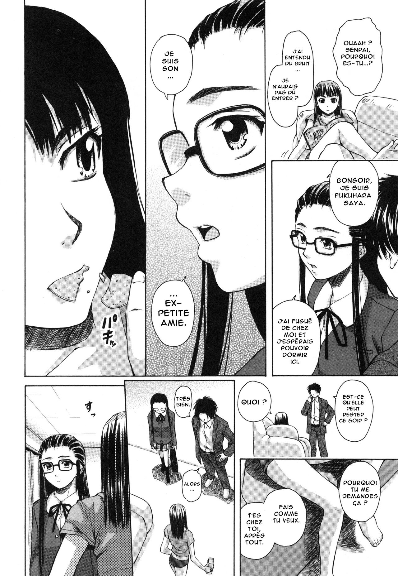 Kyoushi to Seito to - Teacher and Student | Élève et Professeur Ch. 4 page 6 full
