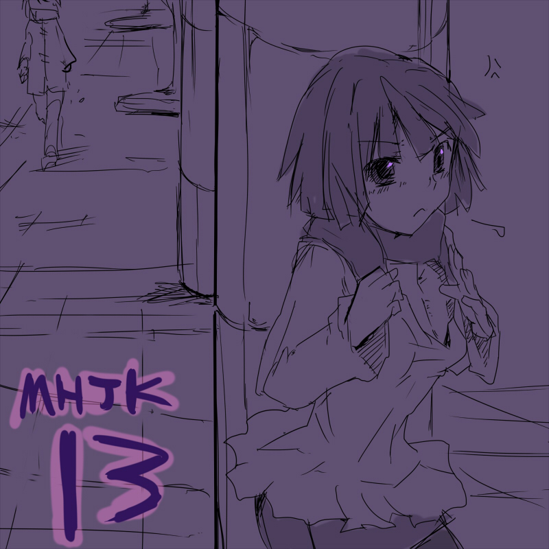 MHJK13 page 1 full