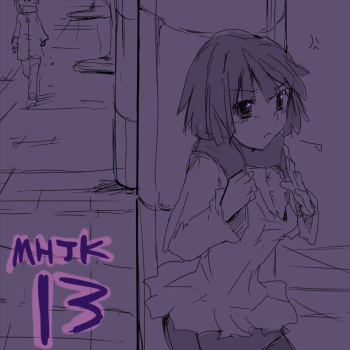MHJK13 cover