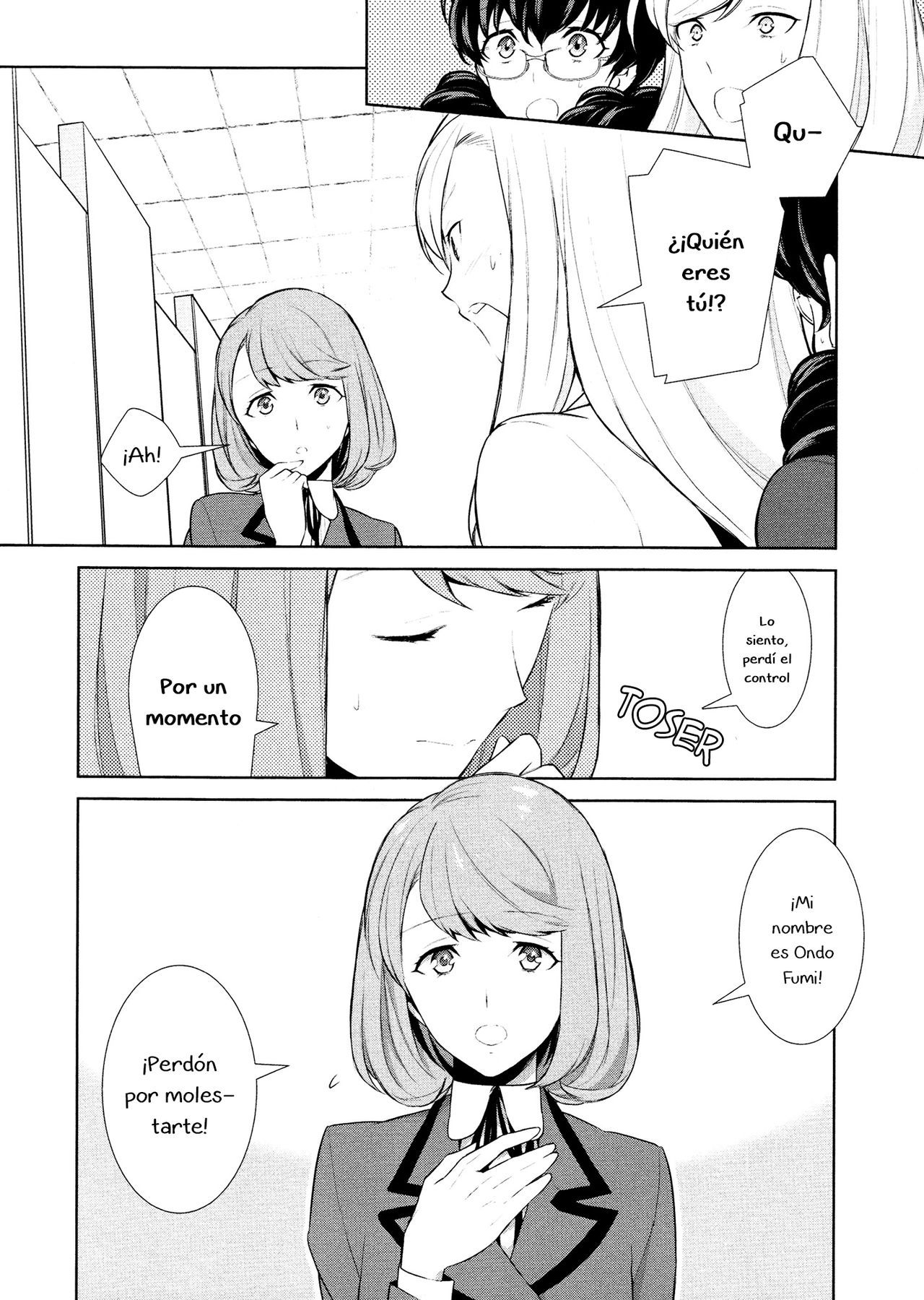 Watashi no Shumi tte Hen desu ka? | Is My Hobby Weird? Ch. 4 page 4 full