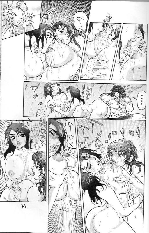 Prehistoric Catfight page 10 full