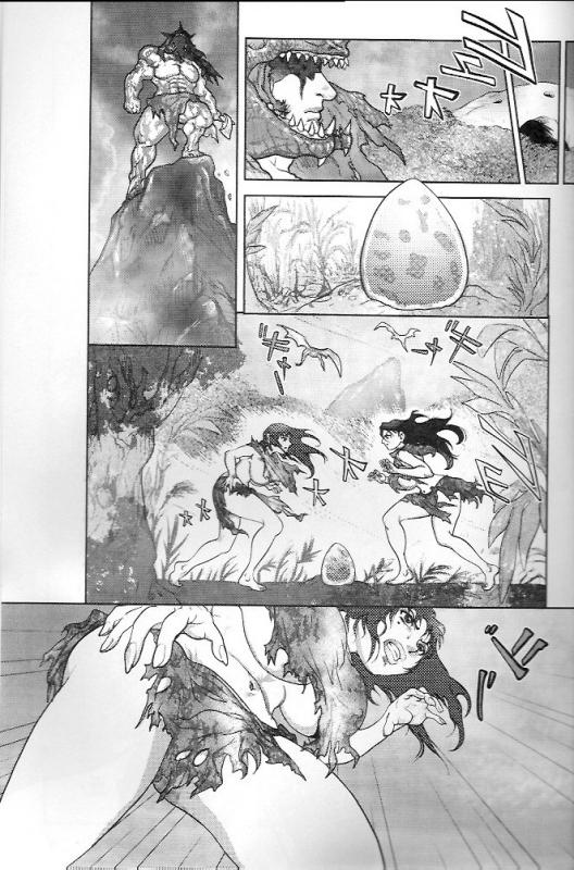Prehistoric Catfight page 3 full