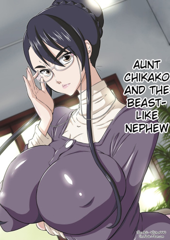 Chikako Obasan to Kedamono Mitai na Oikko cover