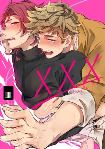 XXX cover
