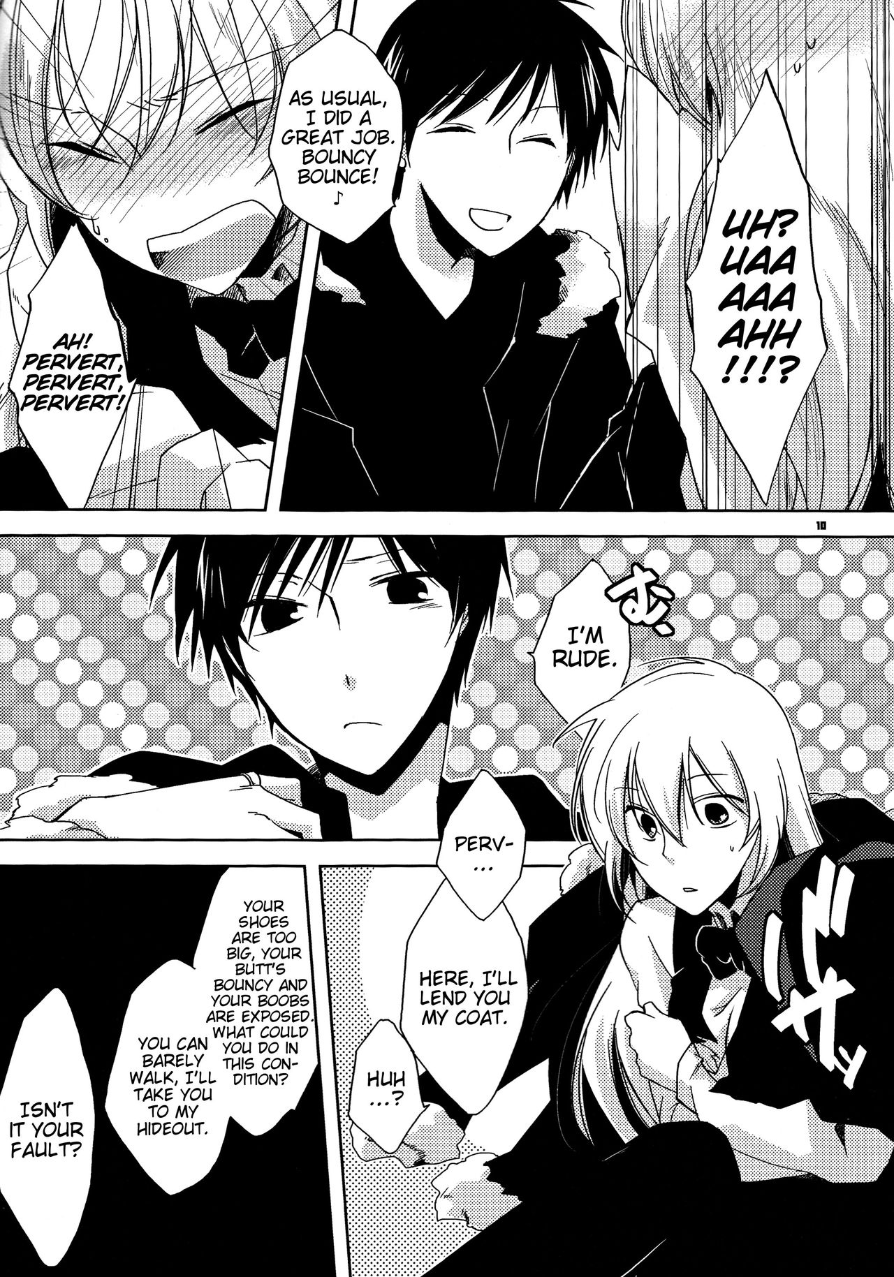 HSMK page 10 full