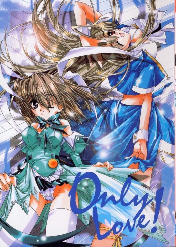 Only Love! cover