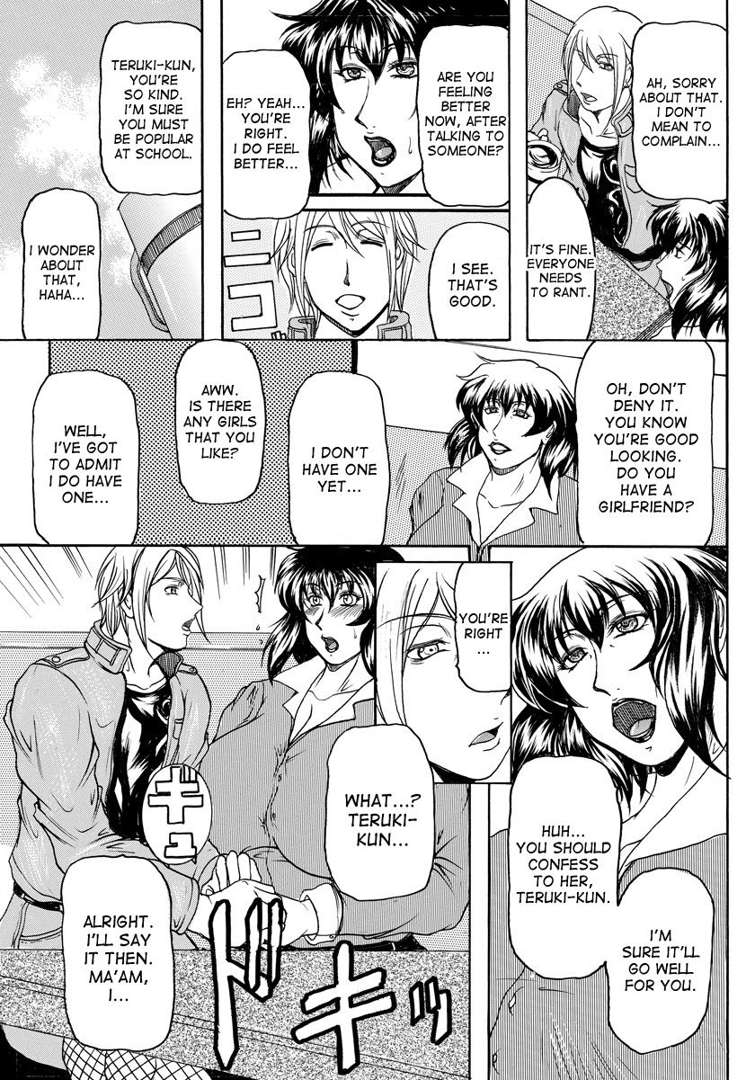 Hahaoya-tachi | The Mothers page 5 full