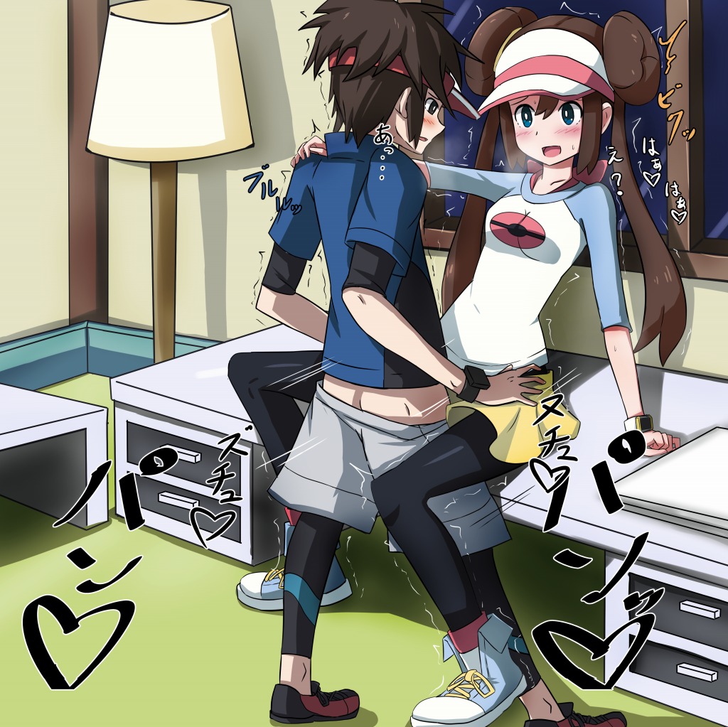 Pocket Monsters DPt, BW, BW2 page 8 full