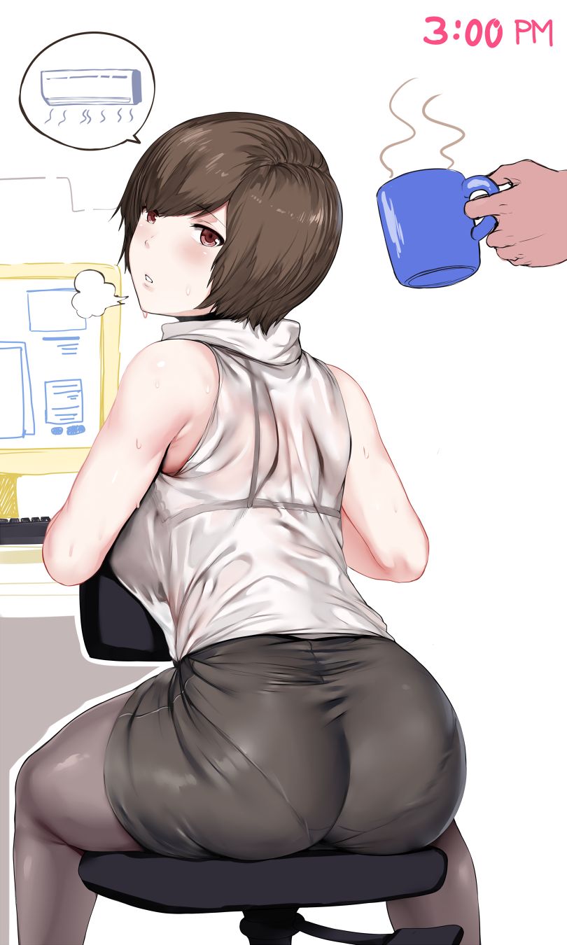 OL~chan page 2 full