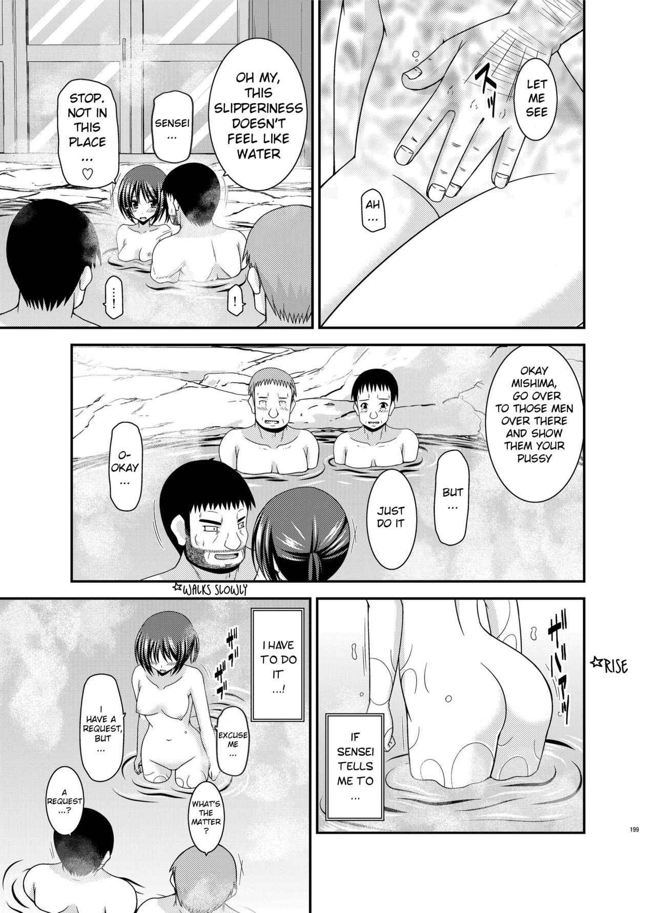 Roshutsu Shoujo Kan Exhibitionist Girl Kan extra chapter 1 page 6 full