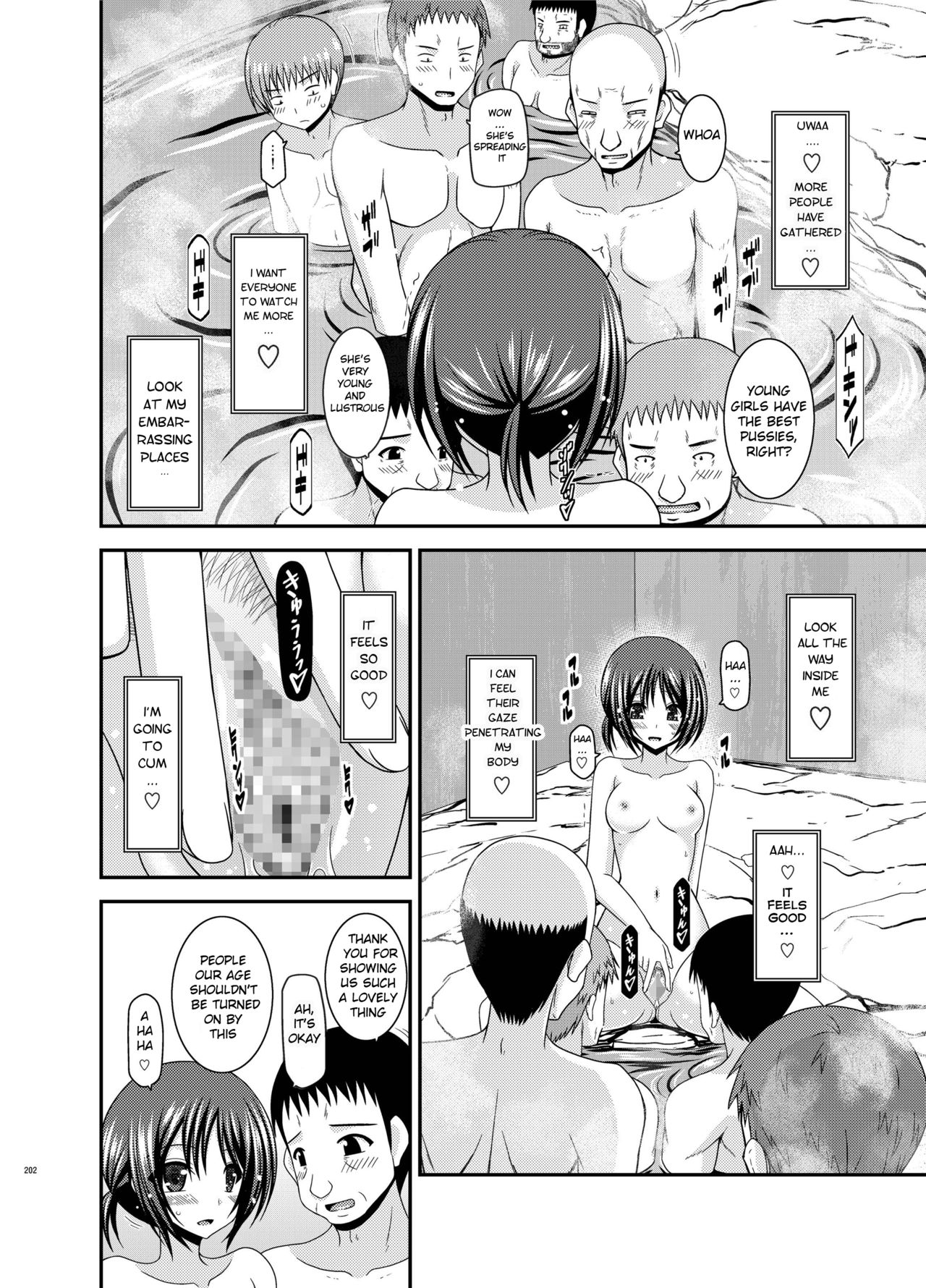 Roshutsu Shoujo Kan Exhibitionist Girl Kan extra chapter 1 page 9 full