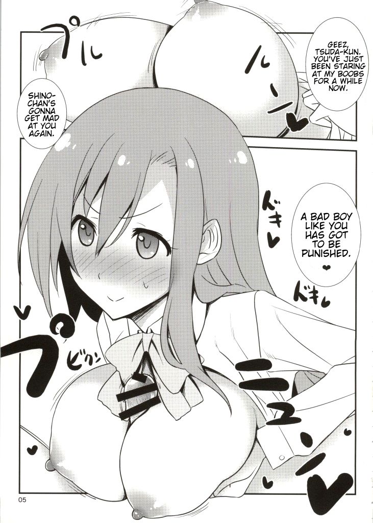 Kinoko Power 15 page 4 full