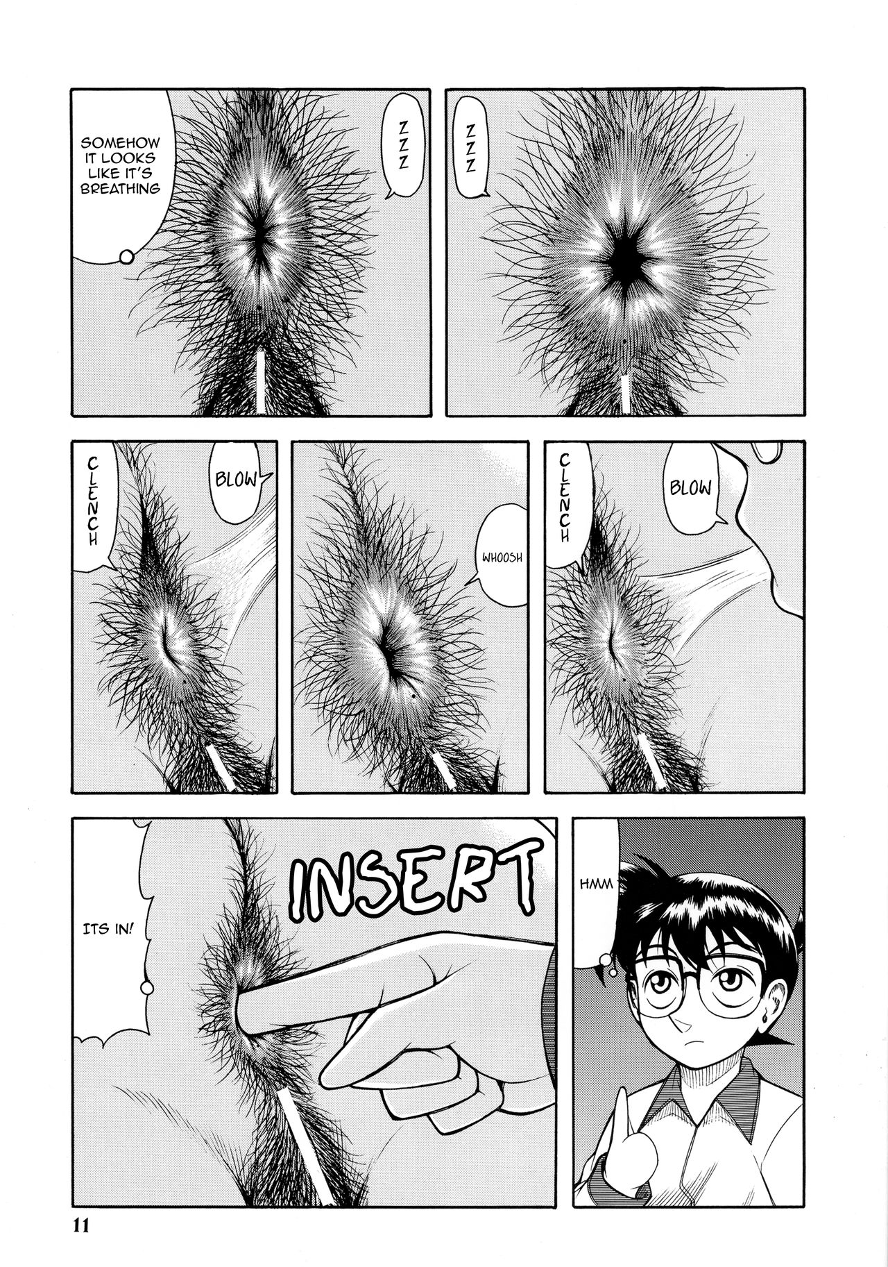 Ran-neechan to Issho | Together with Ran-neechan page 10 full