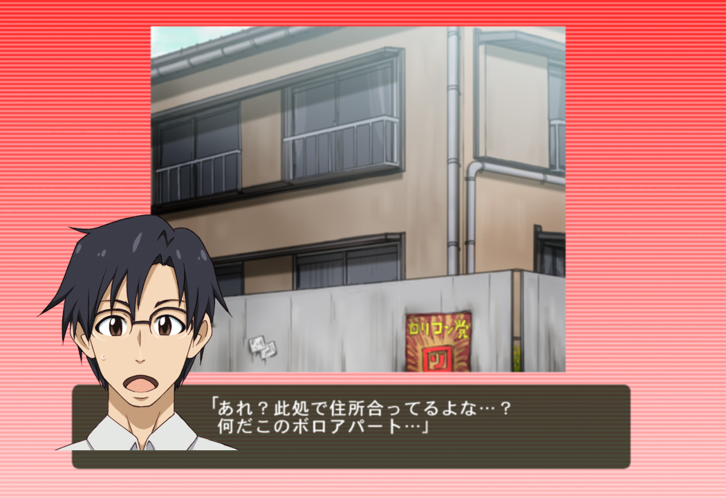 AVM@STER page 3 full