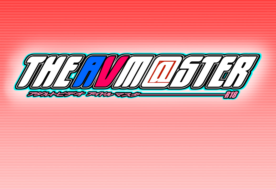 AVM@STER page 6 full