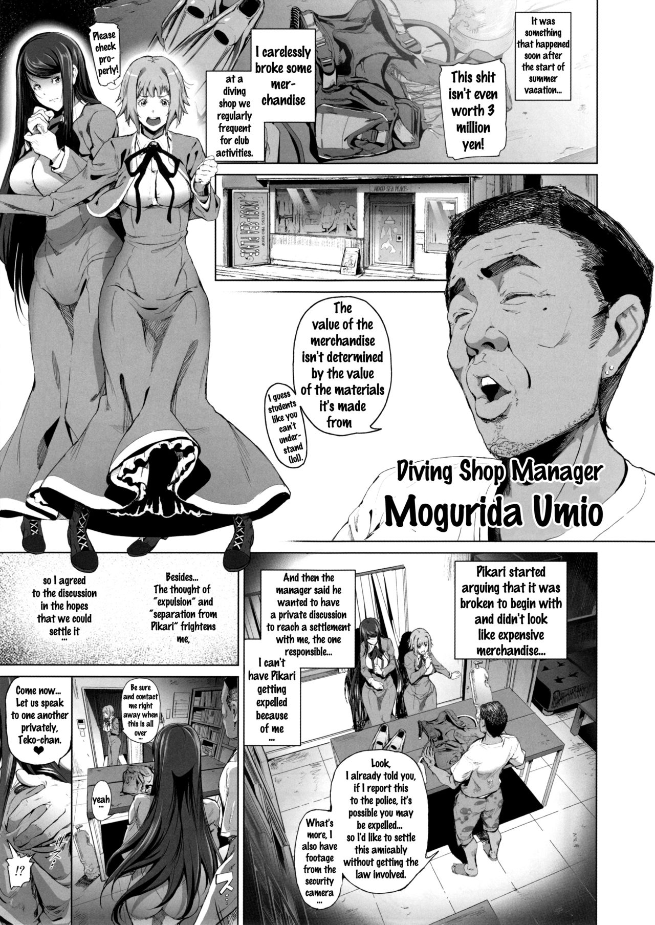 Kairaku Suisou ~Taiboku Futaba to Diving Shop Tenchou  no SEX ni Oboreru Natsu no Choukyou Gasshuku~ page 4 full