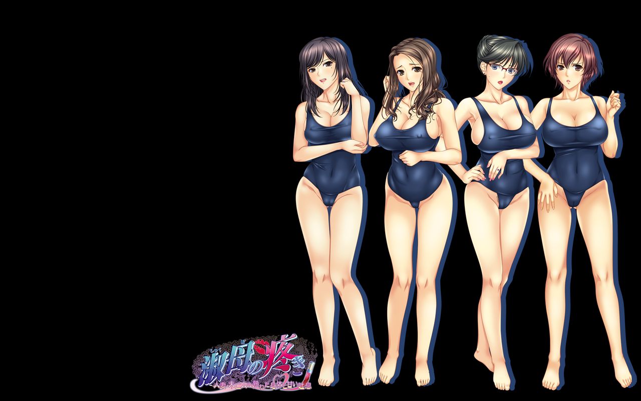Shukubo no Uzuki 2 Tachi e Fukusou Patch Disk page 7 full