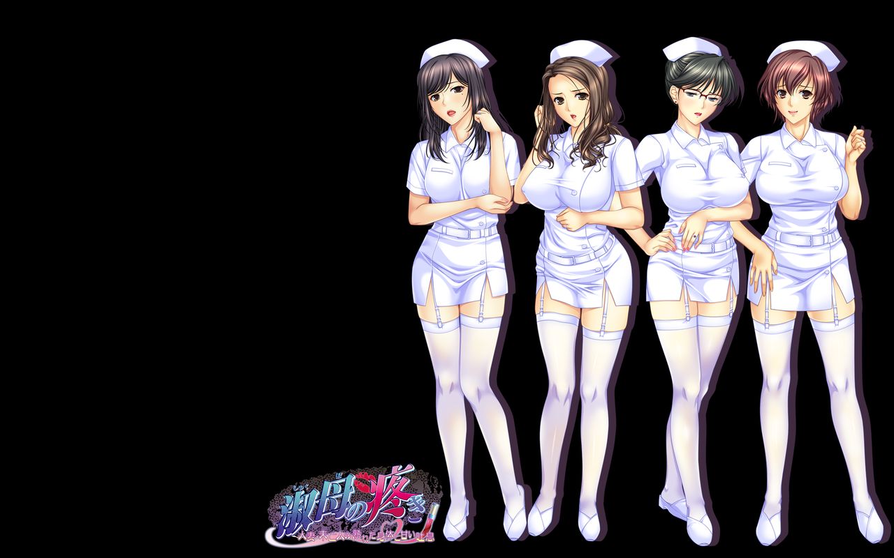 Shukubo no Uzuki 2 Tachi e Fukusou Patch Disk page 8 full