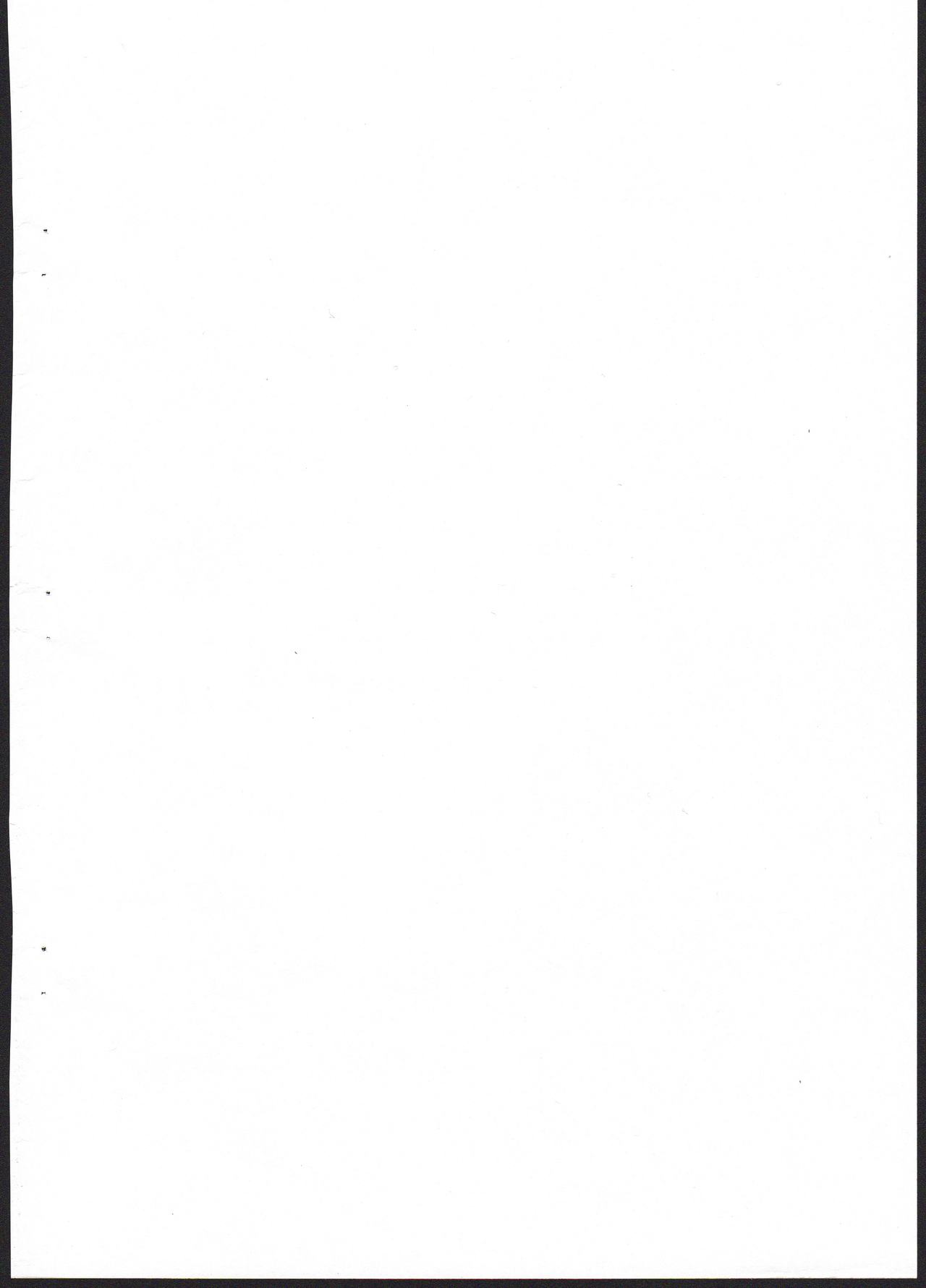 Alma ga Arekore Sareru no o Nagameru Hon. 3.5 page 2 full