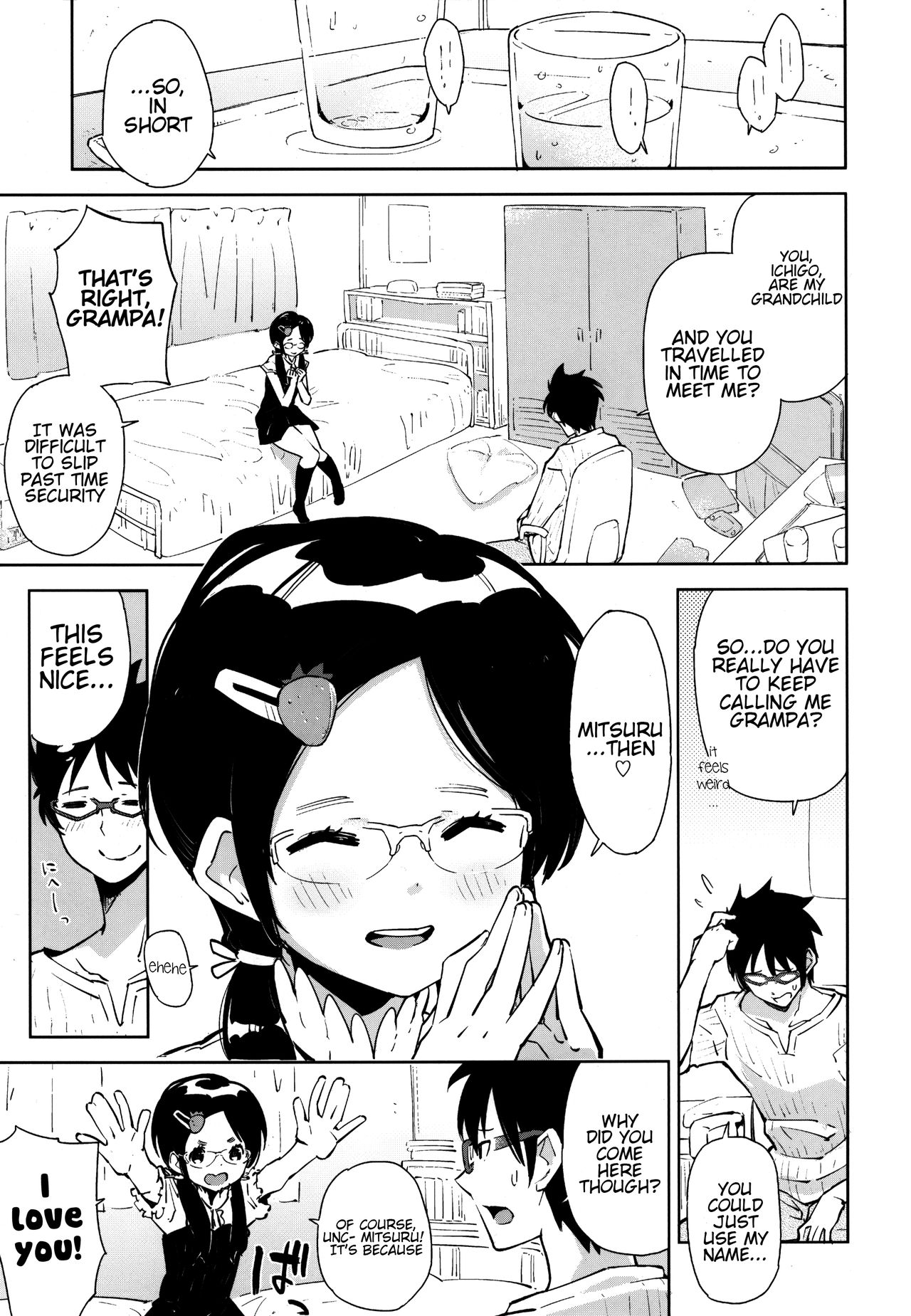 Otokonoko DOOR -Kimatsu Shiken no Benkyou ga Hakadotta no wa, Totsuzen Kabe kara Arawareta Otokonoko no Okage!- page 6 full