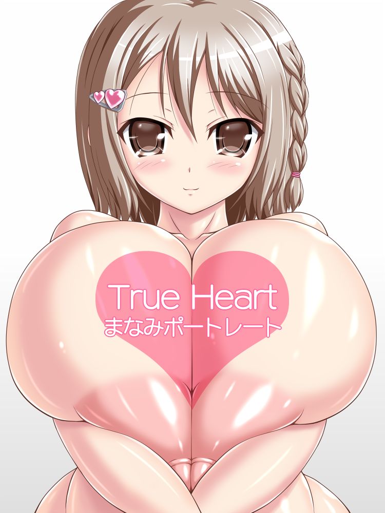 True Heart page 10 full