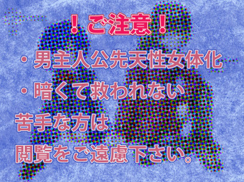 Painless ・ Children cover