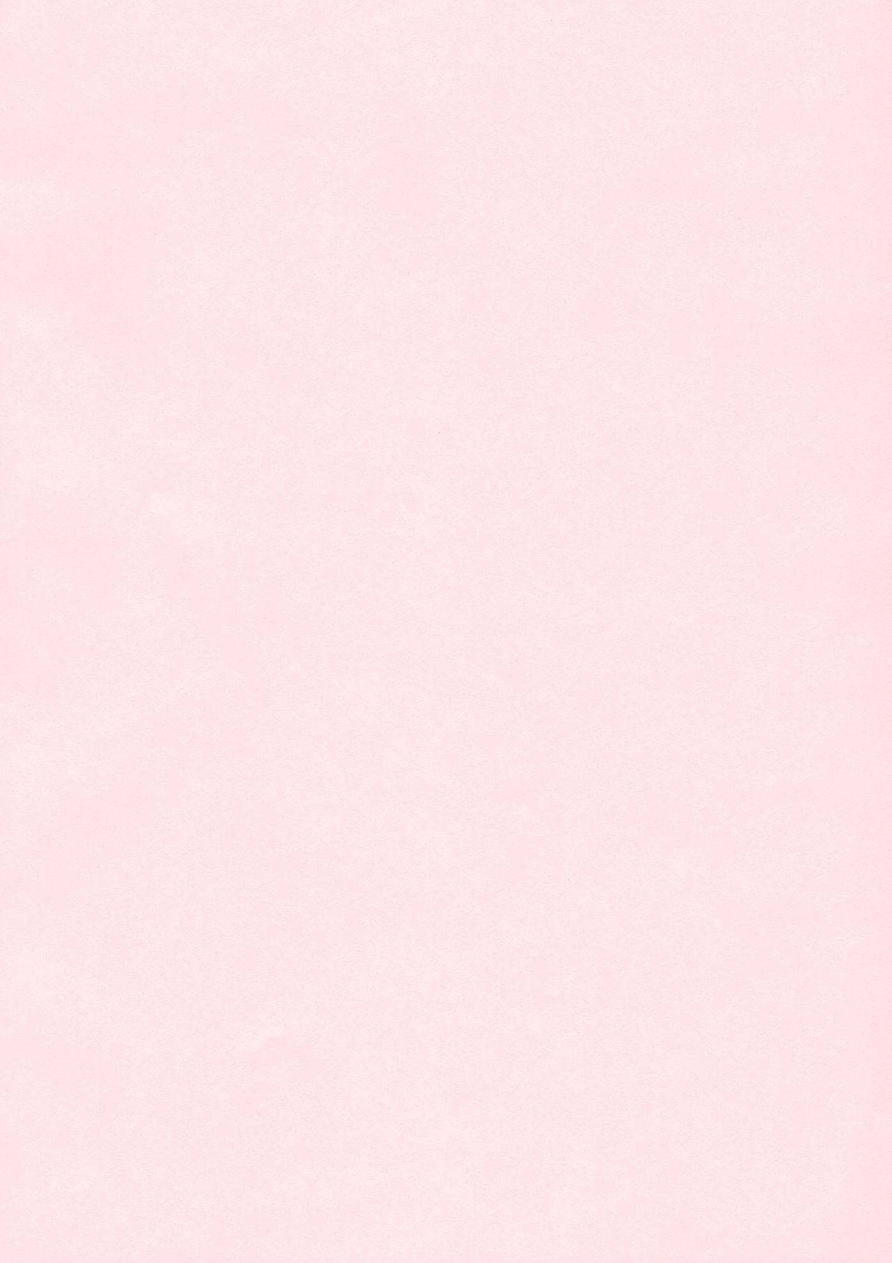 Usotsuki Hentai Nii-san nante Daikirai!! page 2 full