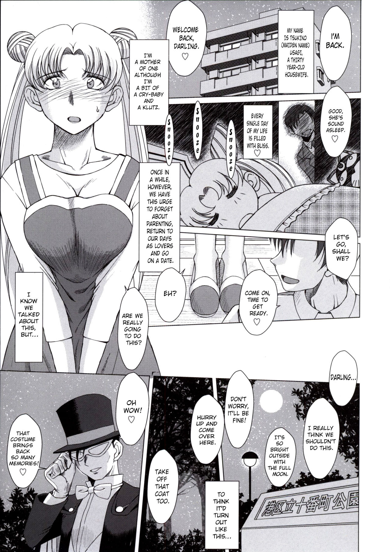 Submission Sailormoon After/Midgard page 2 full