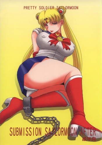 Submission Sailormoon After/Midgard cover