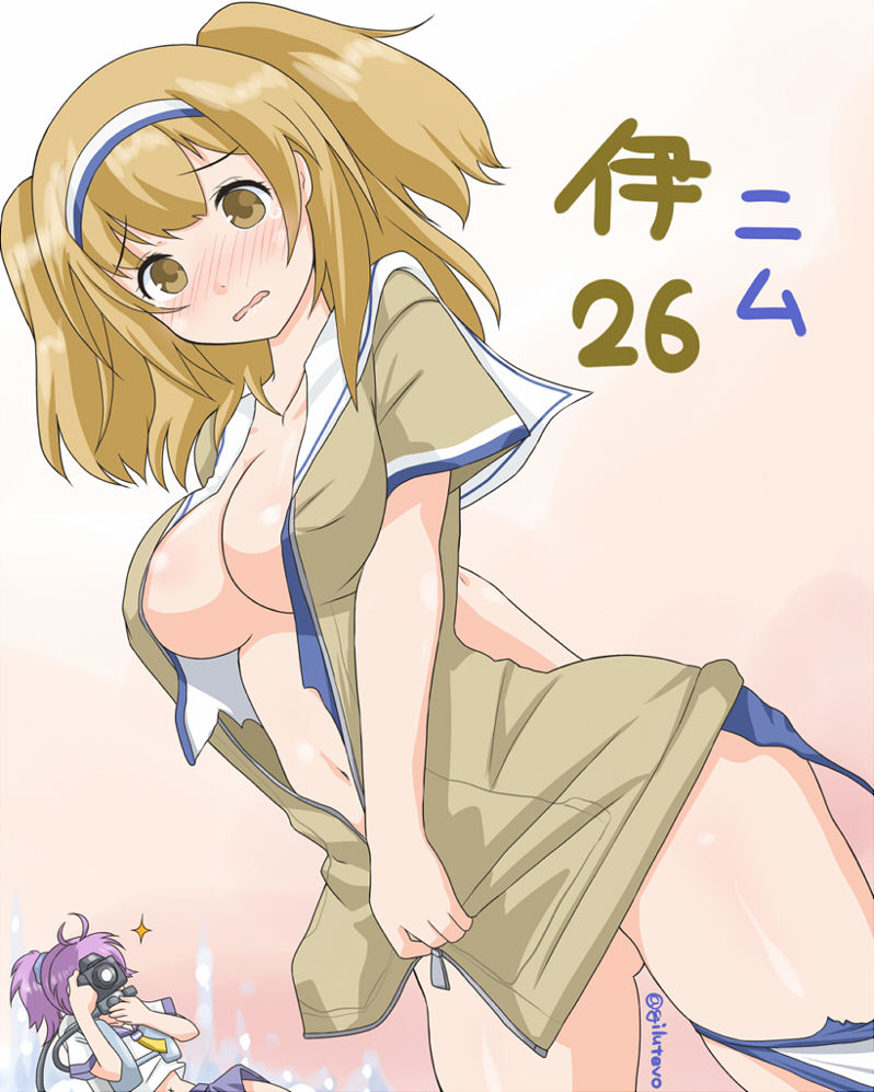 Girls in Ripped and Torn Swimsuits page 9 full