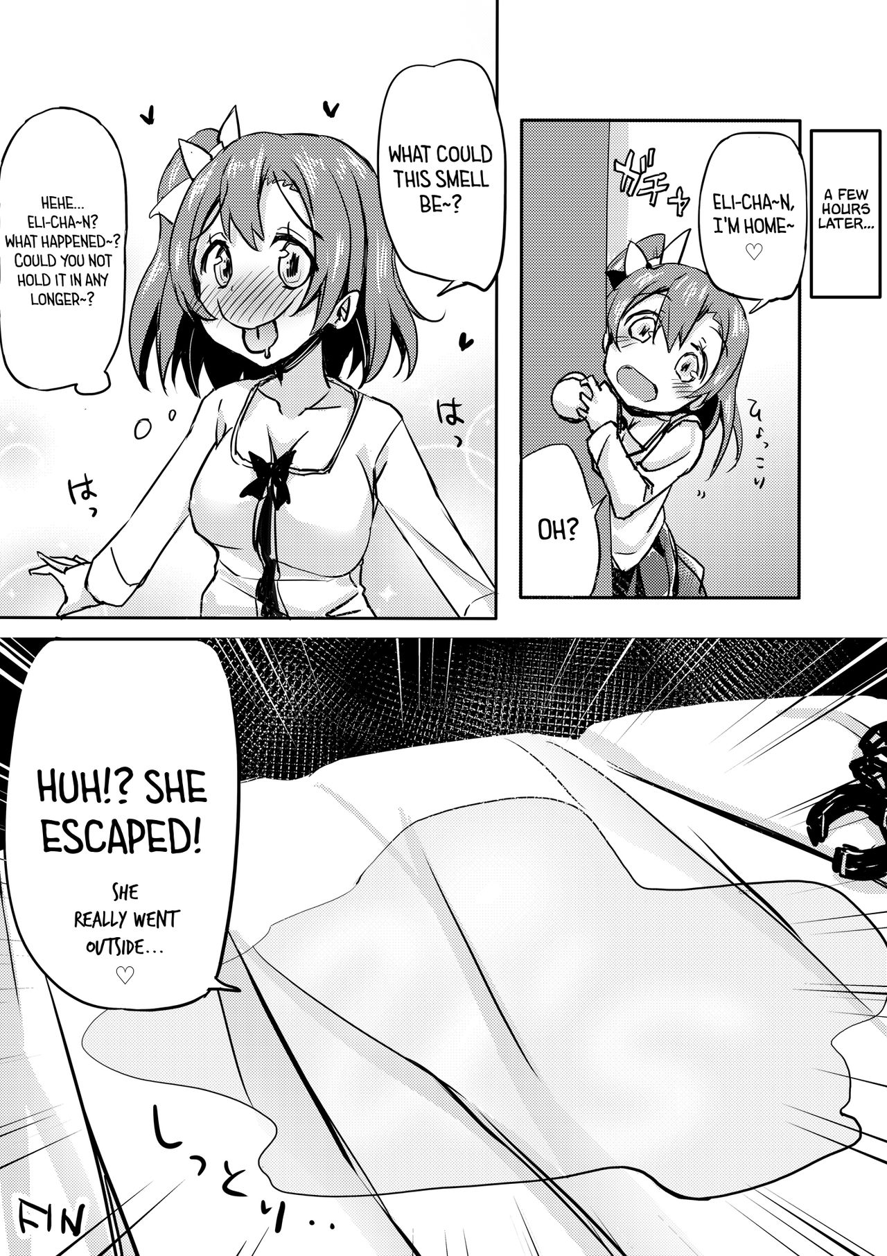 Eri-chan ga Sugoku Gaman Shiteru You Nanode Houchi Shitokimasu page 8 full