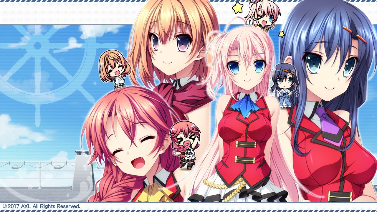Ai yori Aoi Umi no Hate page 3 full
