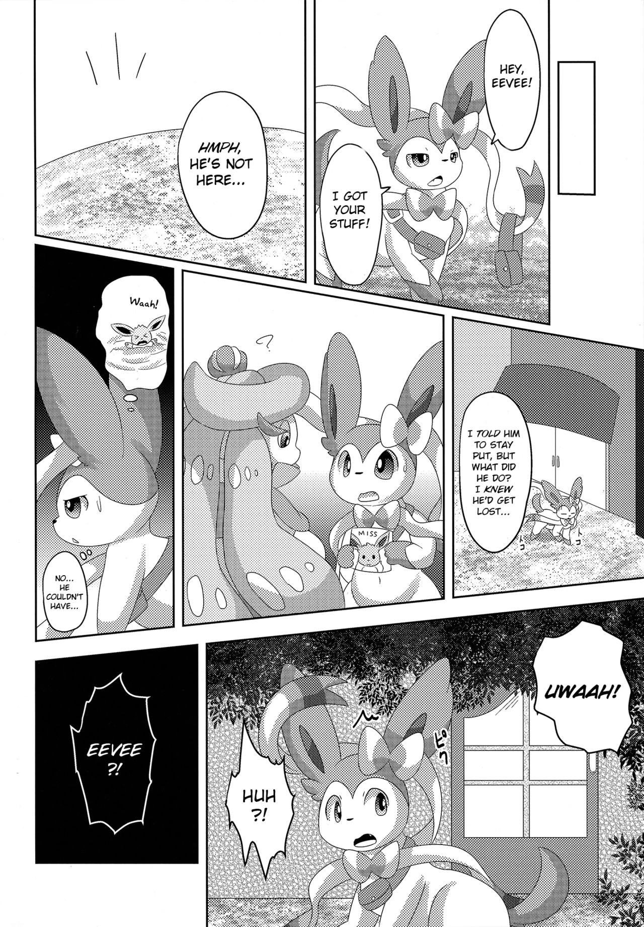 BrainWash page 7 full
