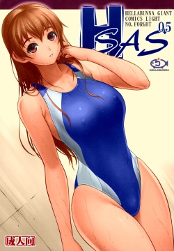 H SAS 0.5