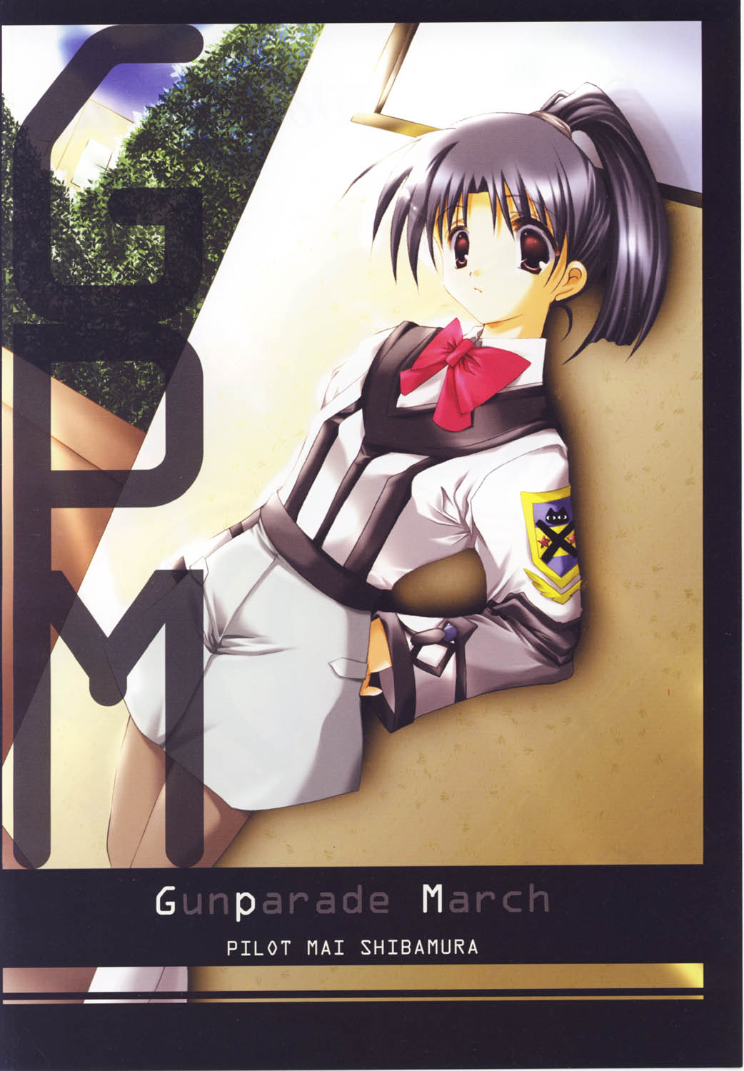 Wonderful World page 3 full