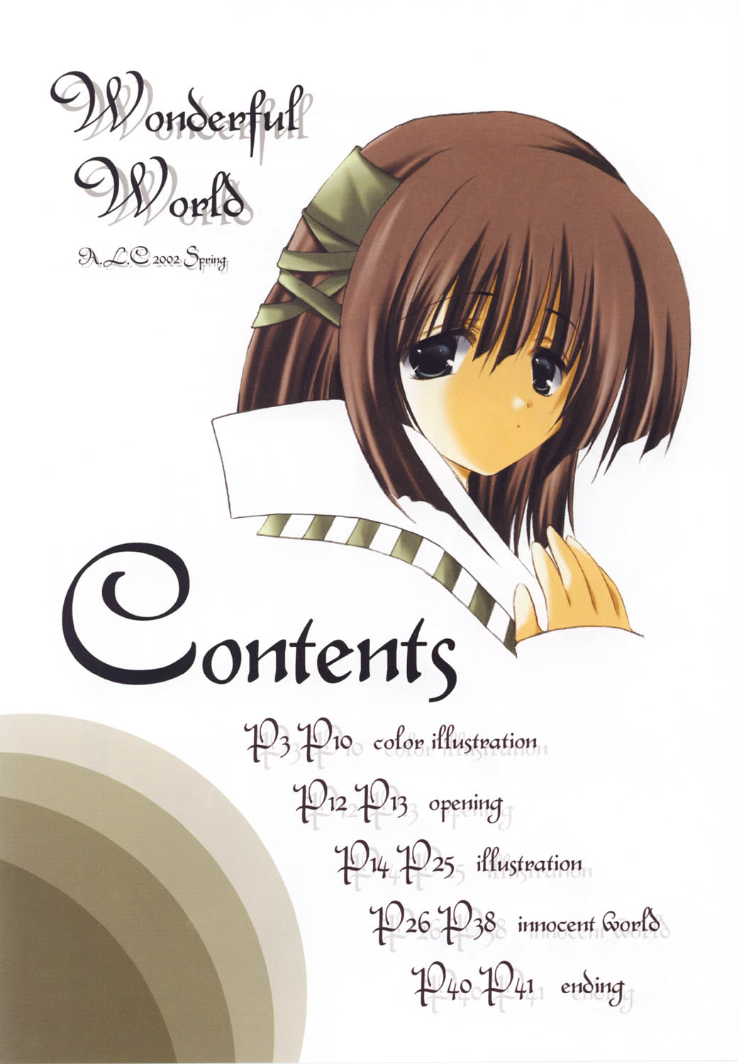 Wonderful World page 9 full