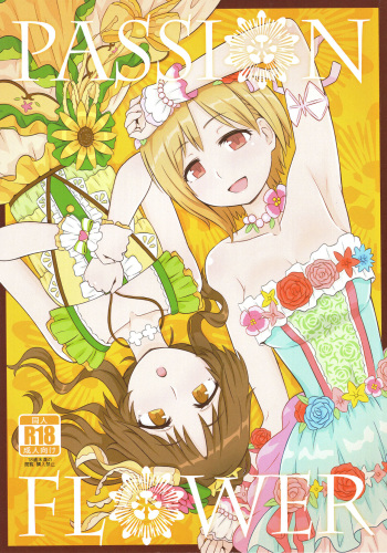 PASSION FLOWER cover