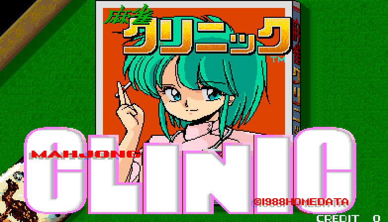 Mahjong Clinic page 1 full