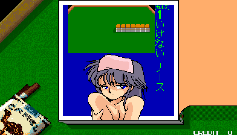 Mahjong Clinic page 6 full