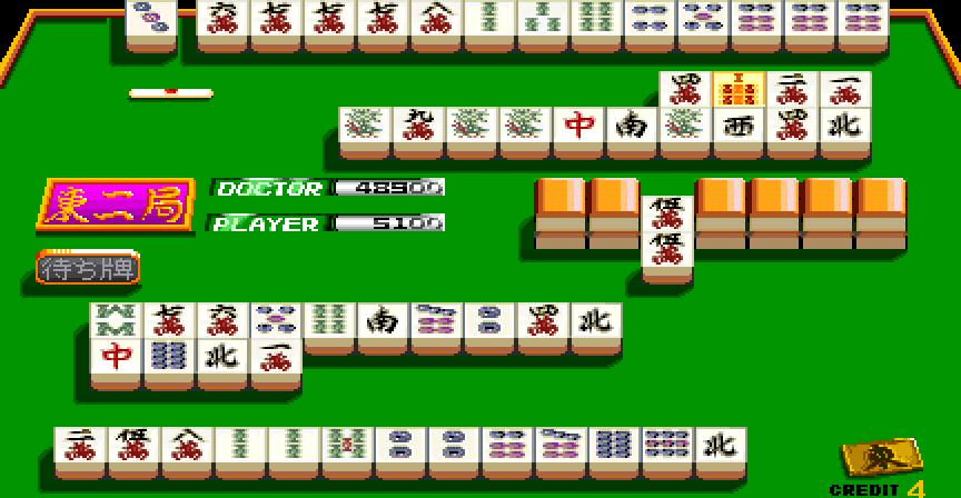 Mahjong Clinic page 7 full