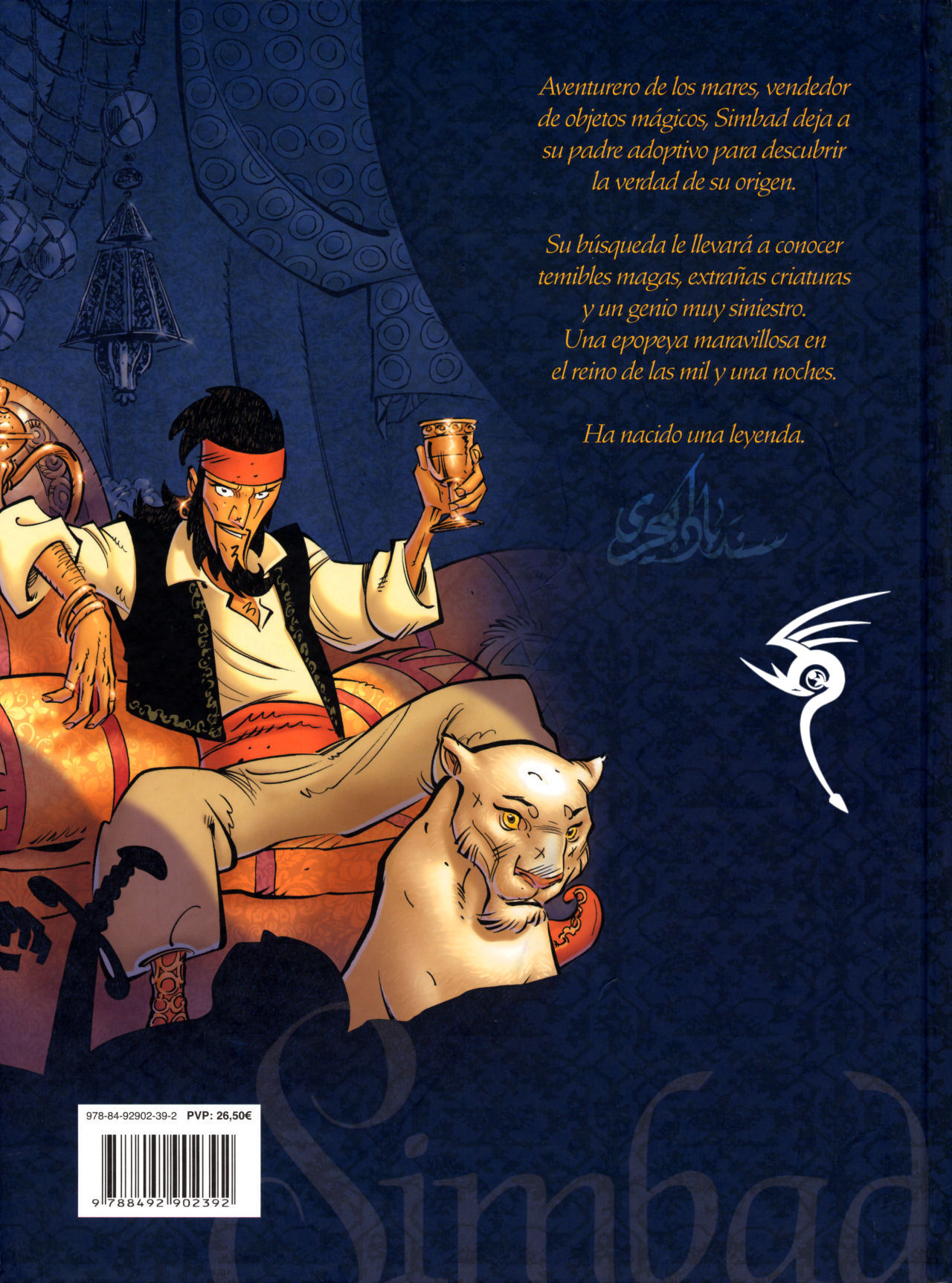 Simbad page 2 full