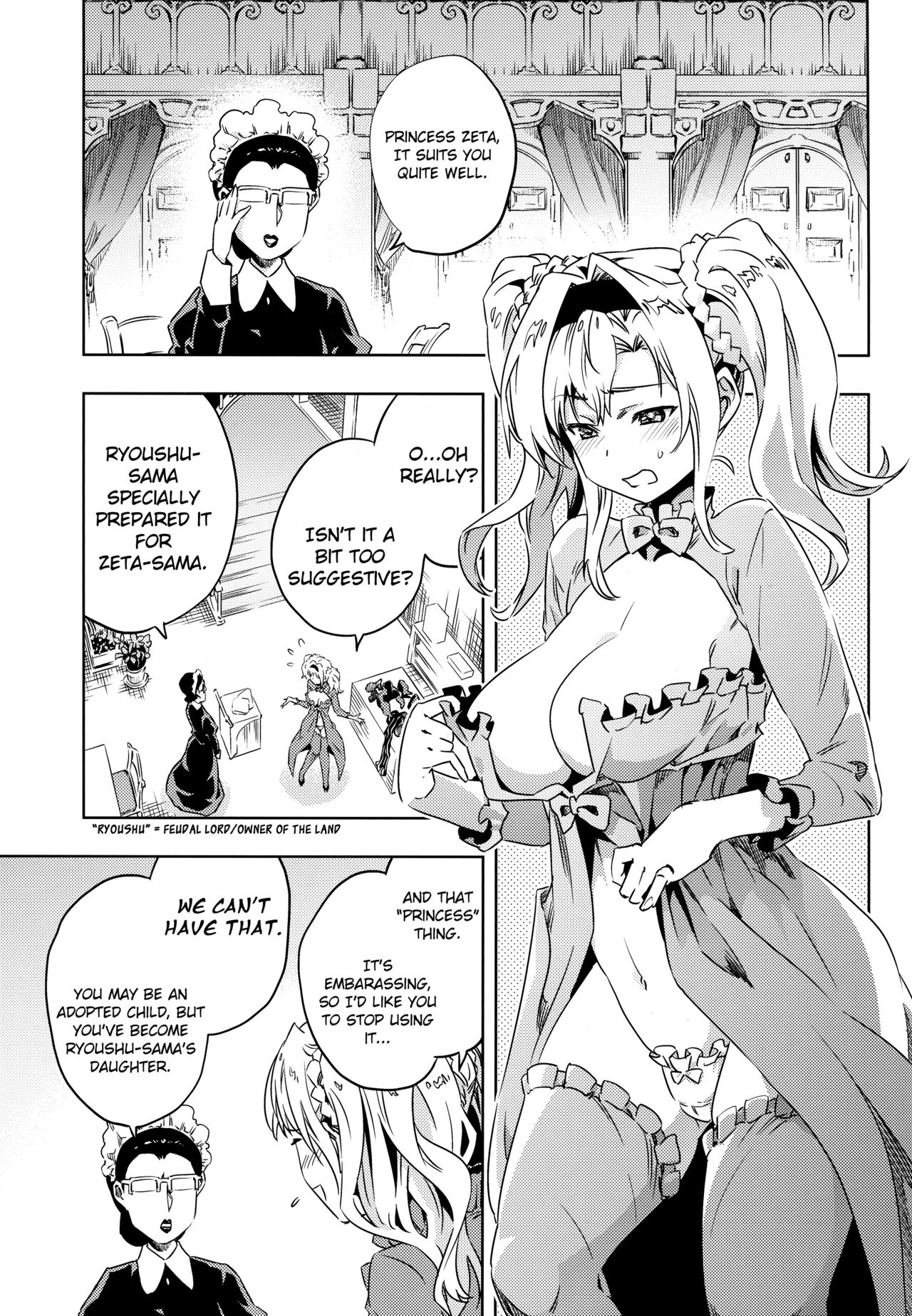 Zeta-hime, Kanraku. page 4 full