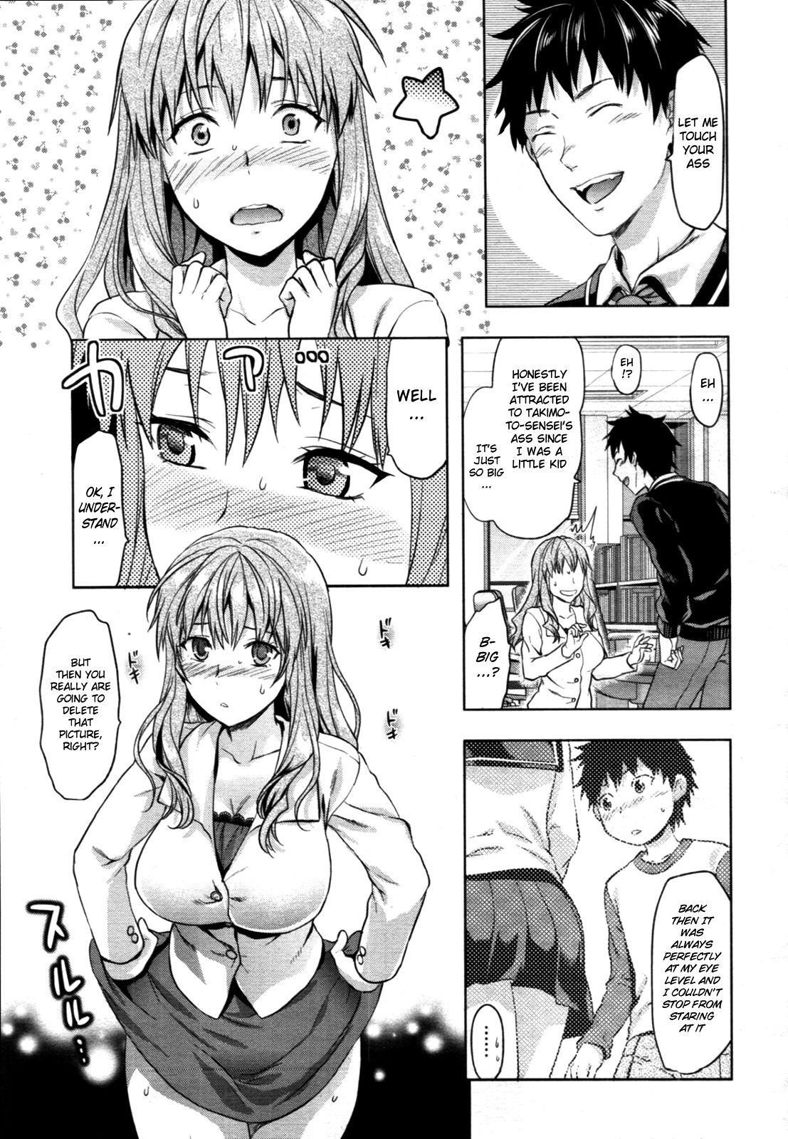 DIE IN SEVEN YEARS page 5 full