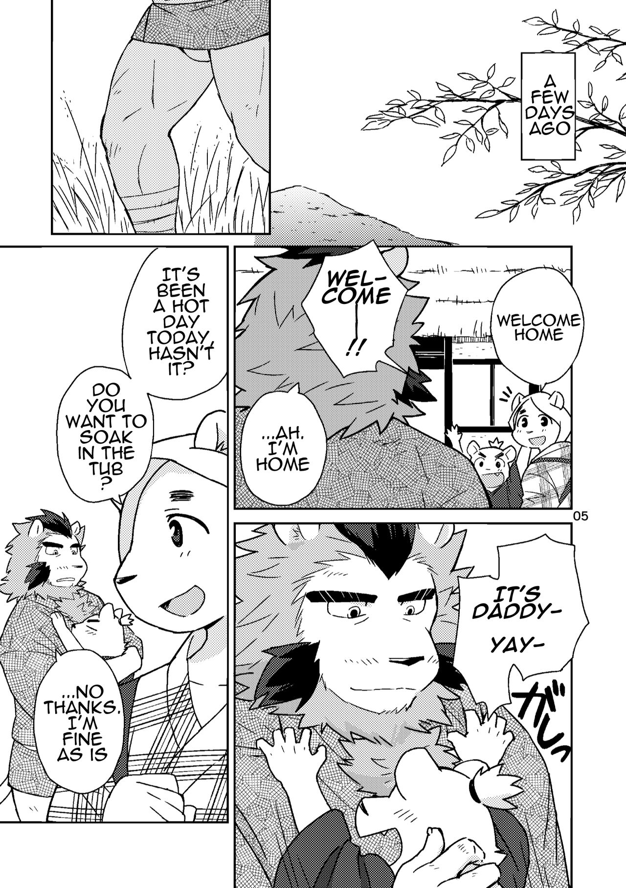 Shinju Koumyaku no Otoko-tachi | The Pearl Ore Men page 6 full