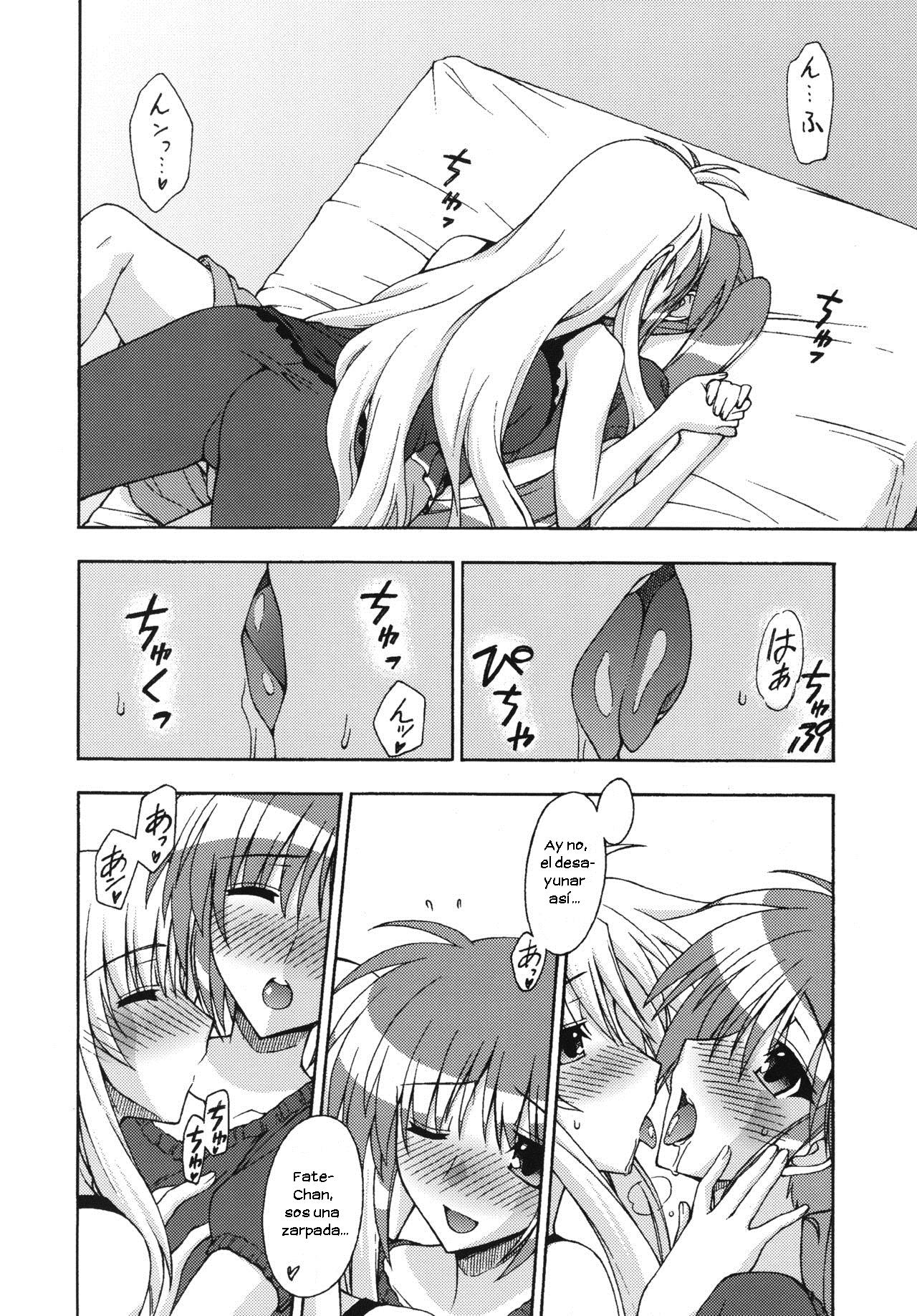 WAKE UP, FRENZY! page 7 full