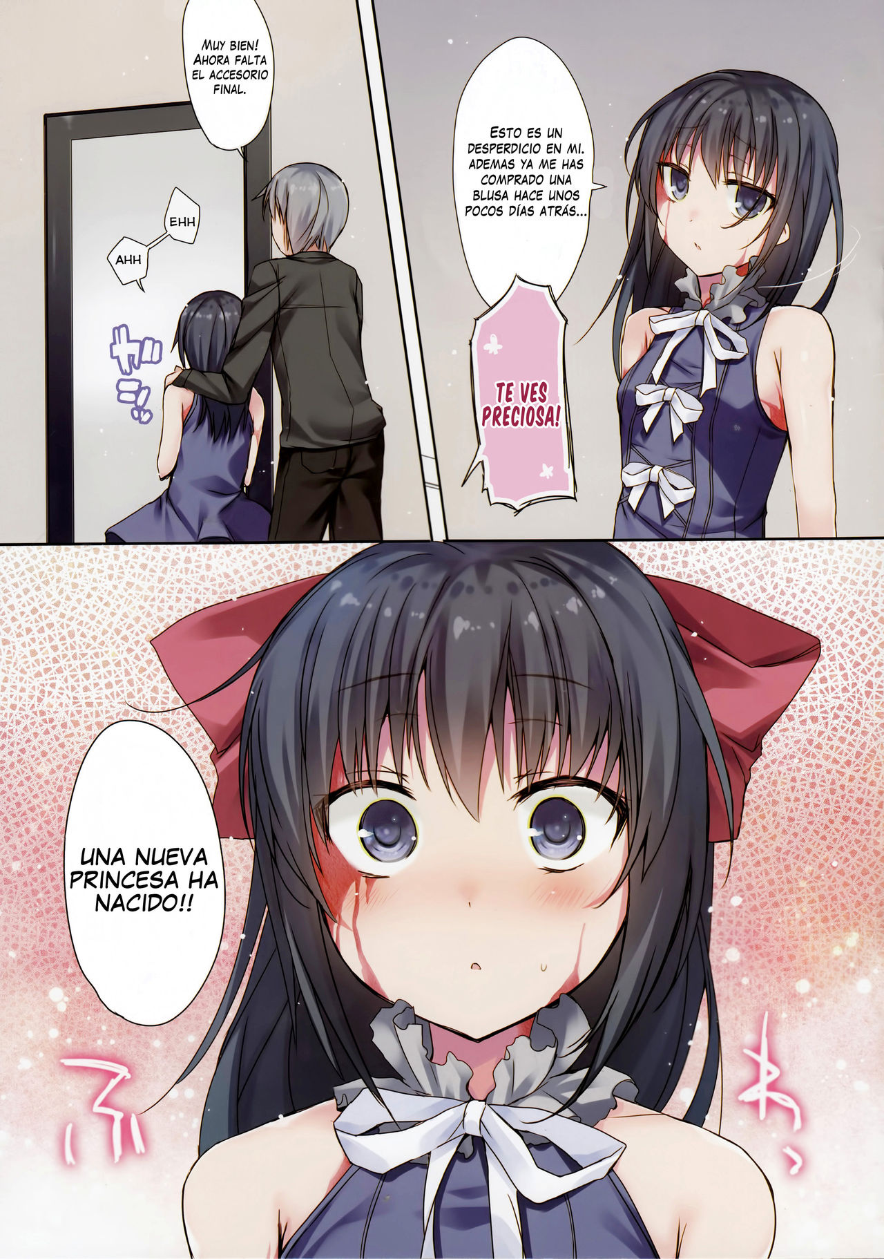 Koisuru Dorei-chan page 8 full