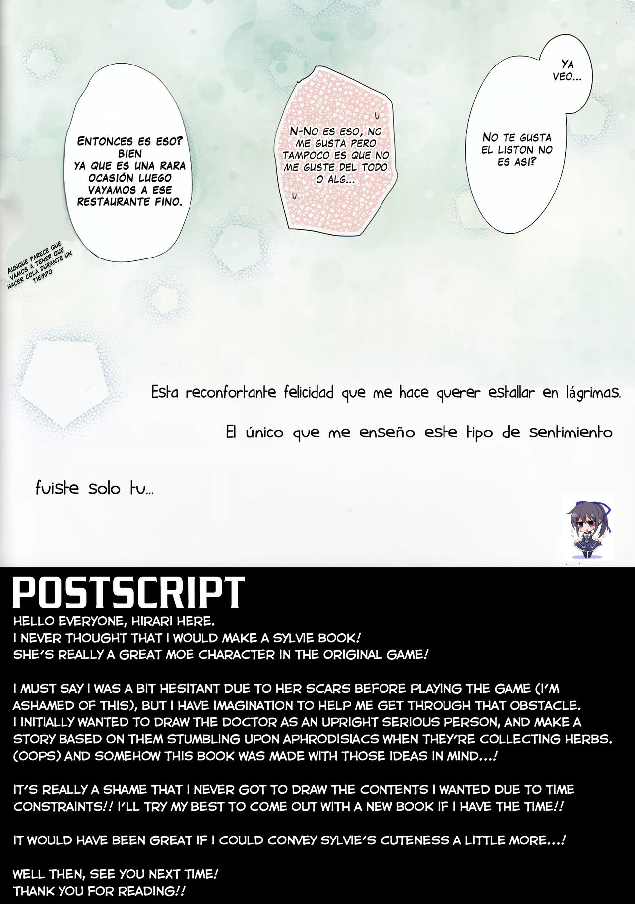 Koisuru Dorei-chan page 9 full