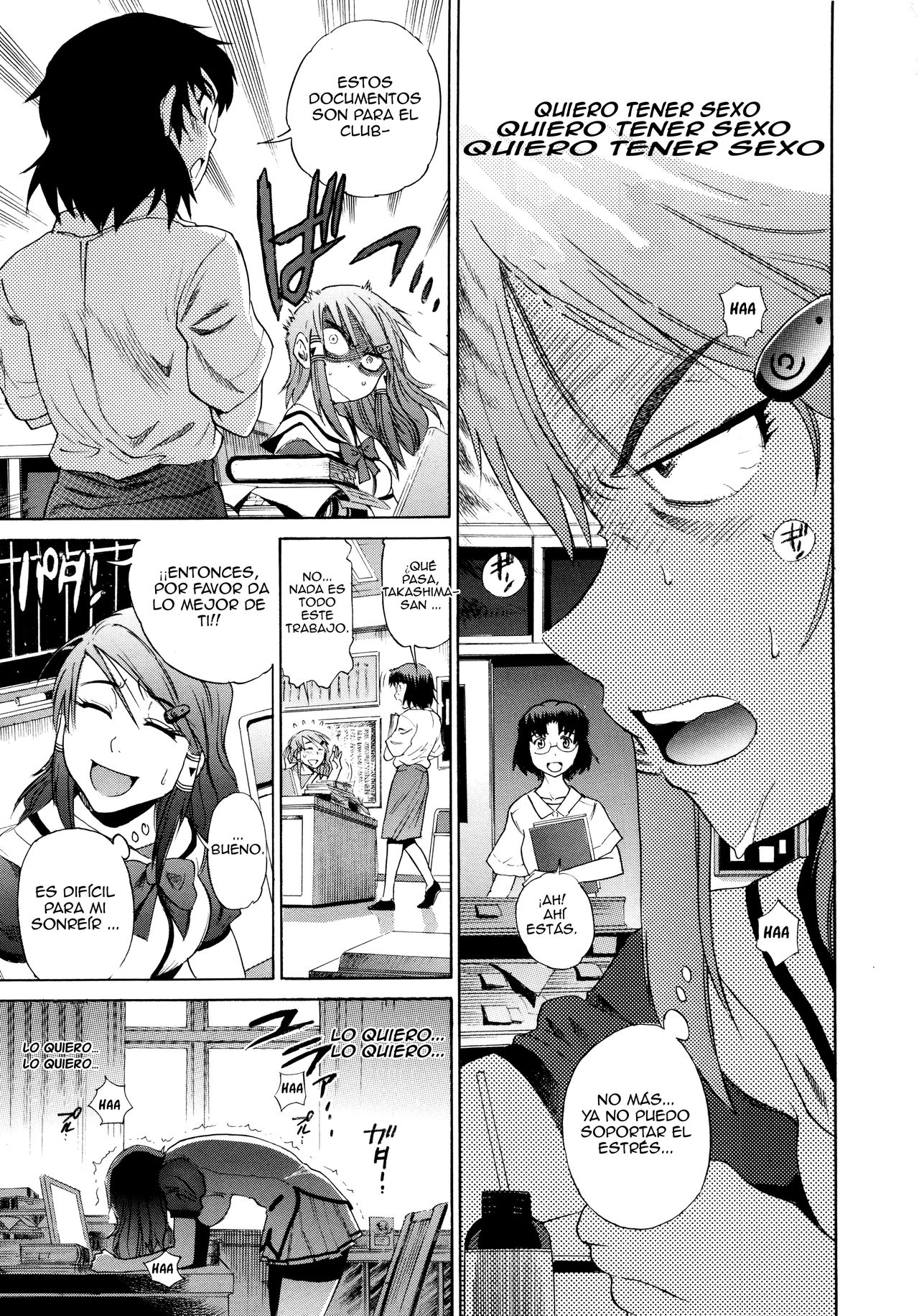 HHH Triple H Shinsouban Ch. 4 page 4 full